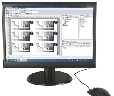 英國Meganan RIP噴墨菲林打印軟件