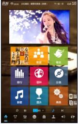 供應音創專業KTV點歌系統及各系列點歌機等產品硬件,供應音創專業KTV點歌系統及各系列點歌機等產品硬件生產廠家,供應音創專業KTV點歌系統及各系列點歌機等產品硬件價格 - 百貿網