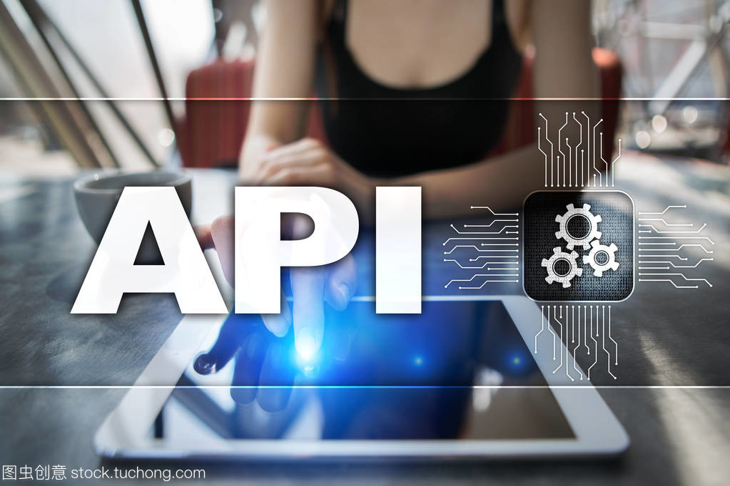 應用程序編程接口。Api。軟件開發(fā)思路