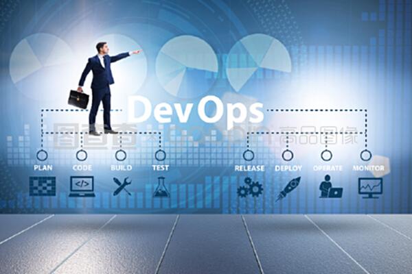 DevOps 軟件開發的新時代