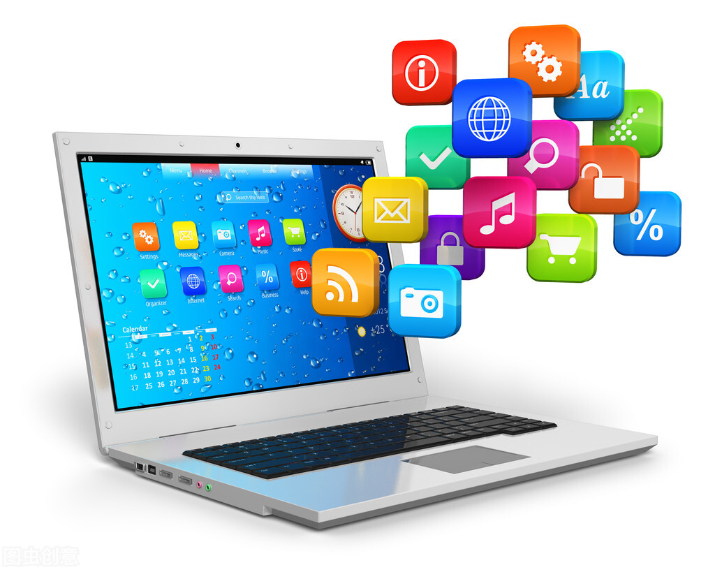 軟件行業開發相關專業術語總結（二） 軟件開發流程