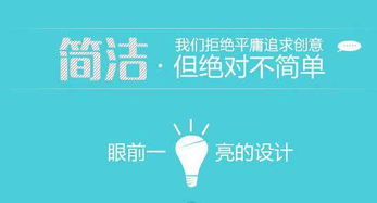 網幫客 一站式技術推廣服務，助您定鼎天下