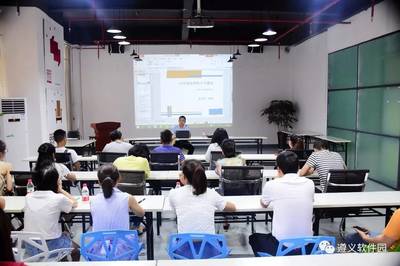 遵義軟件園（大學(xué)生創(chuàng)新創(chuàng)業(yè)園）舉辦勞動(dòng)法知識(shí)講座，助力創(chuàng)業(yè)企業(yè)合規(guī)發(fā)展