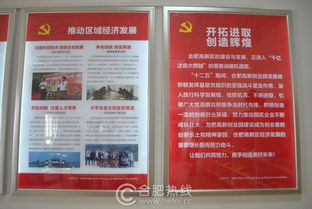 高新創業園孵化器軟硬件服務全面升級，提升創業孵化管理服務效能