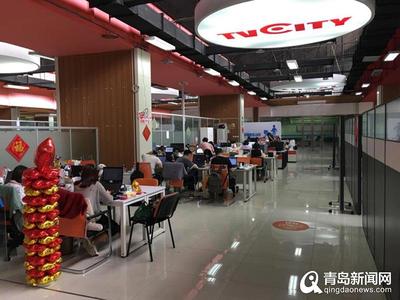 湛山創(chuàng)客工廠 三年免租，邀您共繪青島創(chuàng)業(yè)新藍(lán)圖