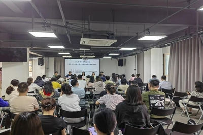 攜手并進(jìn)，共創(chuàng)未來——蘭州高新區(qū)舉辦‘一起益企’創(chuàng)業(yè)沙龍活動(dòng)，探索創(chuàng)業(yè)孵化器管理服務(wù)新路徑