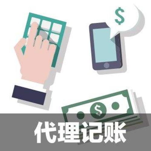 上海網絡服務公司 數字化浪潮中的領航者