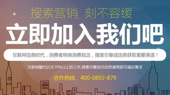 為什么上海互聯(lián)網(wǎng)營(yíng)銷推廣公司首選蜂鳥搜索營(yíng)銷系統(tǒng)？