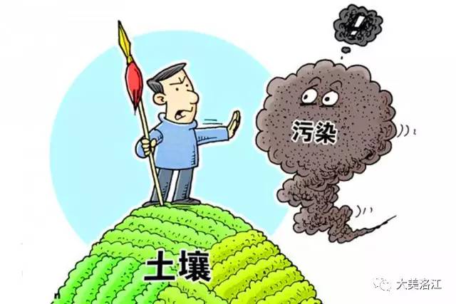 守護沃土良田，筑基智造新城——洛江區(qū)出臺土壤污染防治工作方案，為生態(tài)新城區(qū)建設提供堅實保障
